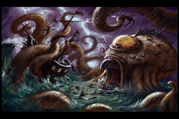 Зеркало крамп kraken