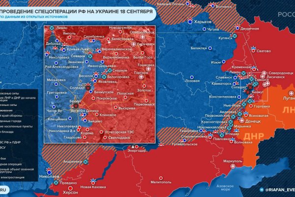 Как купить биткоин на меге первый раз