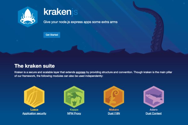 Официальный сайт крамп онион kraken6.at kraken7.at kraken8.at