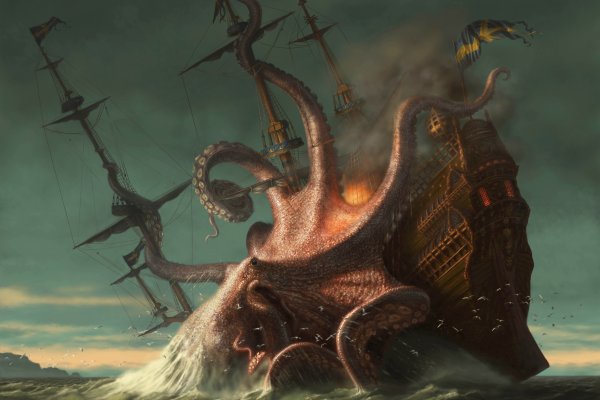 Kraken ссылка рабочая