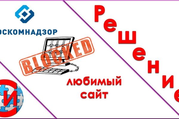 Сайт продажи нарко веществ кракен