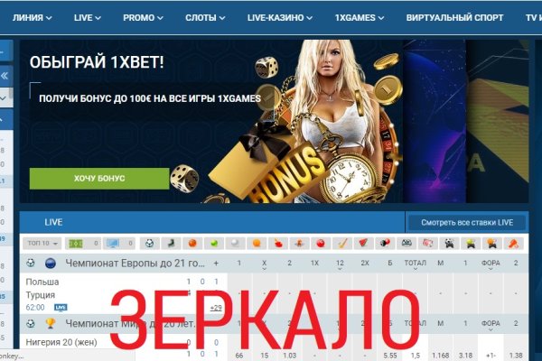 Вход на kraken kramp.cc