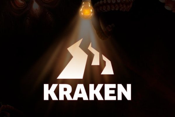 Kraken телеграмм